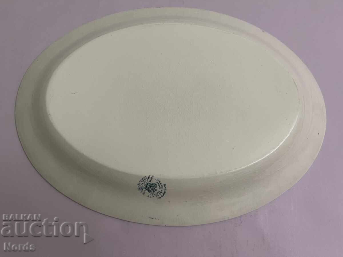 Δημοπρασία Πιάτο πορσελάνης με σημάδια