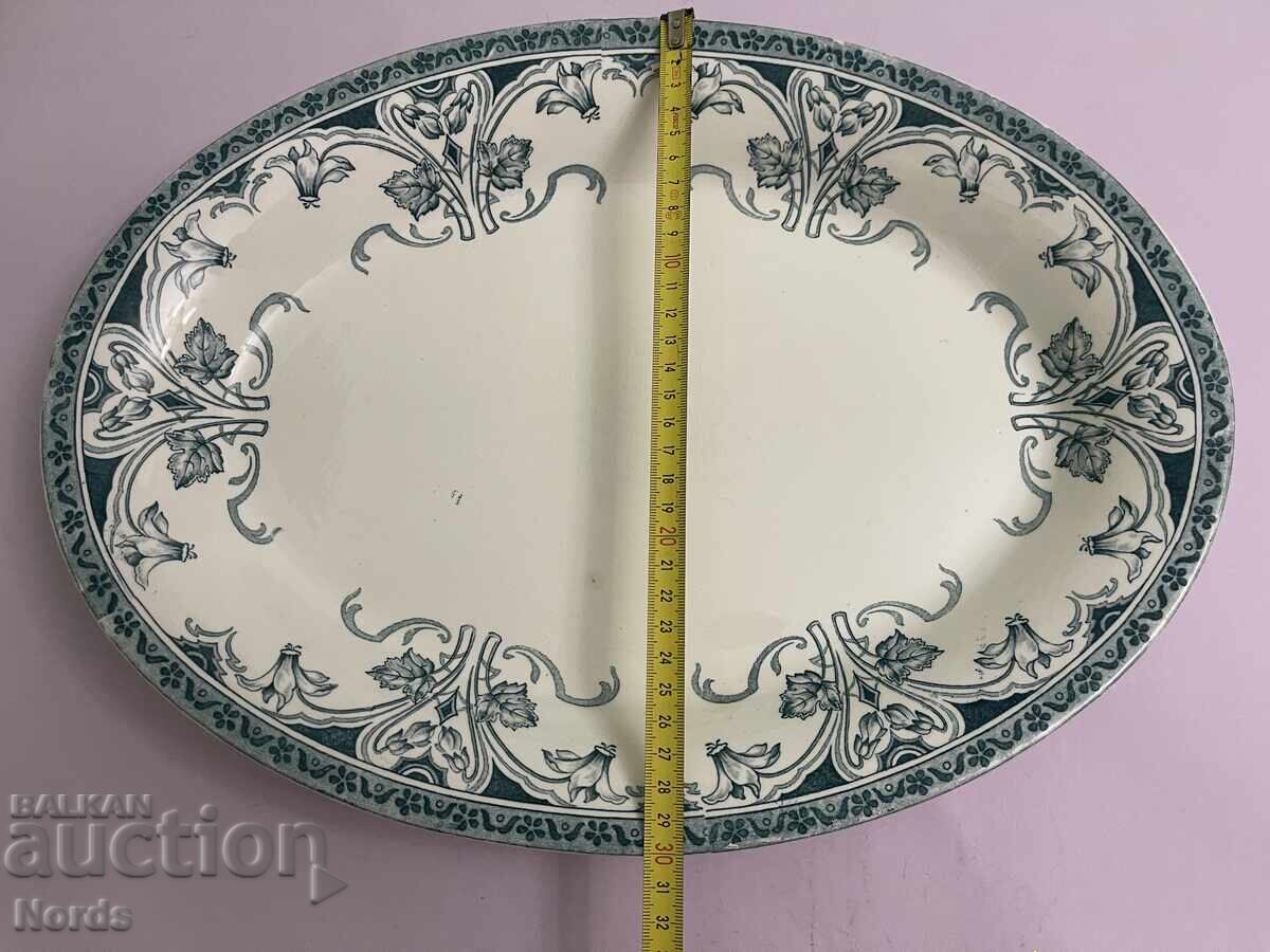 Πιάτο πορσελάνης με σημάδια - 5