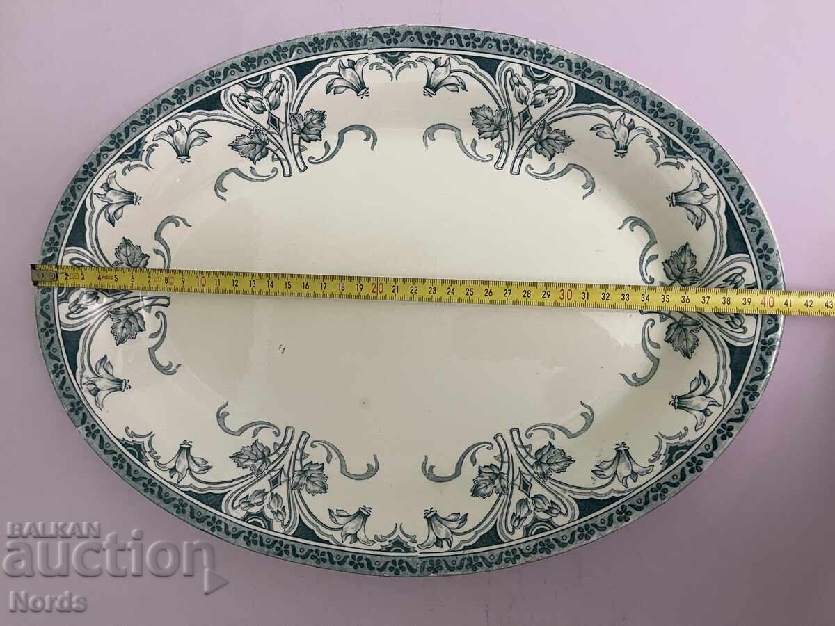 Πιάτο πορσελάνης με σημάδια - 6