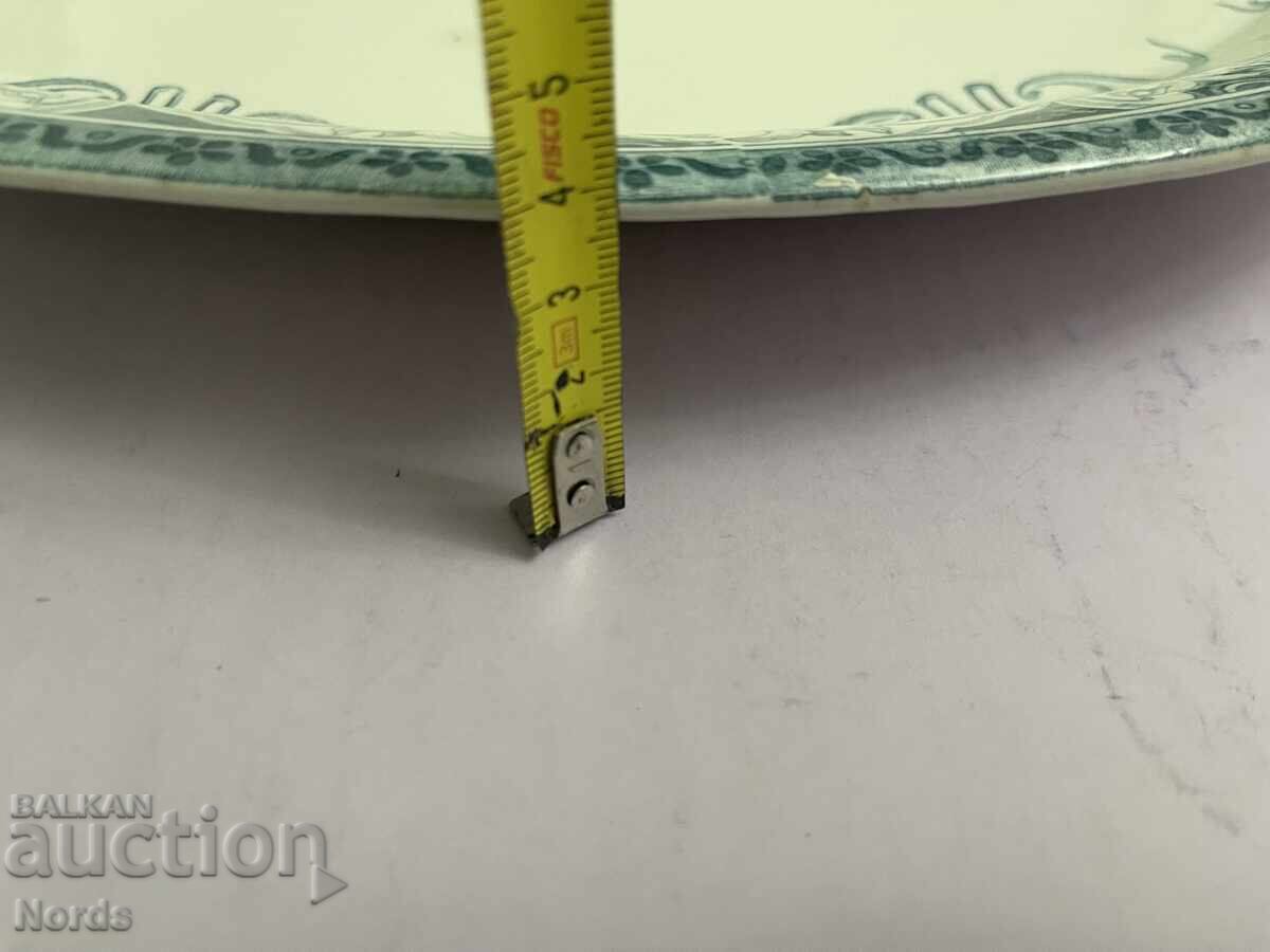 Πιάτο πορσελάνης με σημάδια - 7