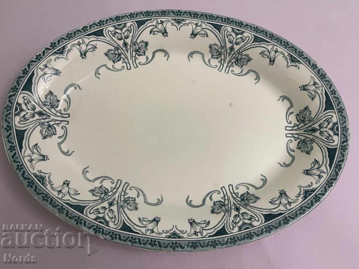 Πιάτο πορσελάνης με σημάδια