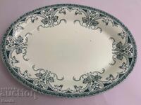 Πιάτο πορσελάνης με σημάδια