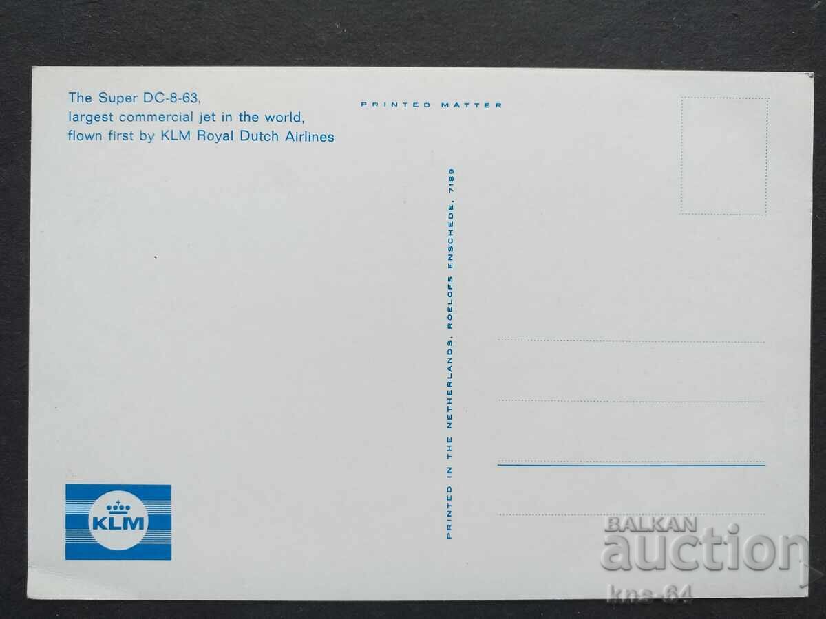 KLM Airport Airplane with price 1.40 BGN | € 0.72