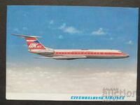 Aircraft for Sale - Airplane