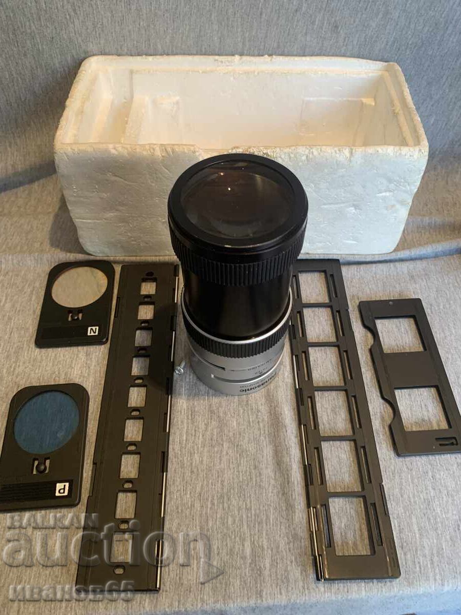 Delivery of Panasonic WV-AD15E Slide Adapter