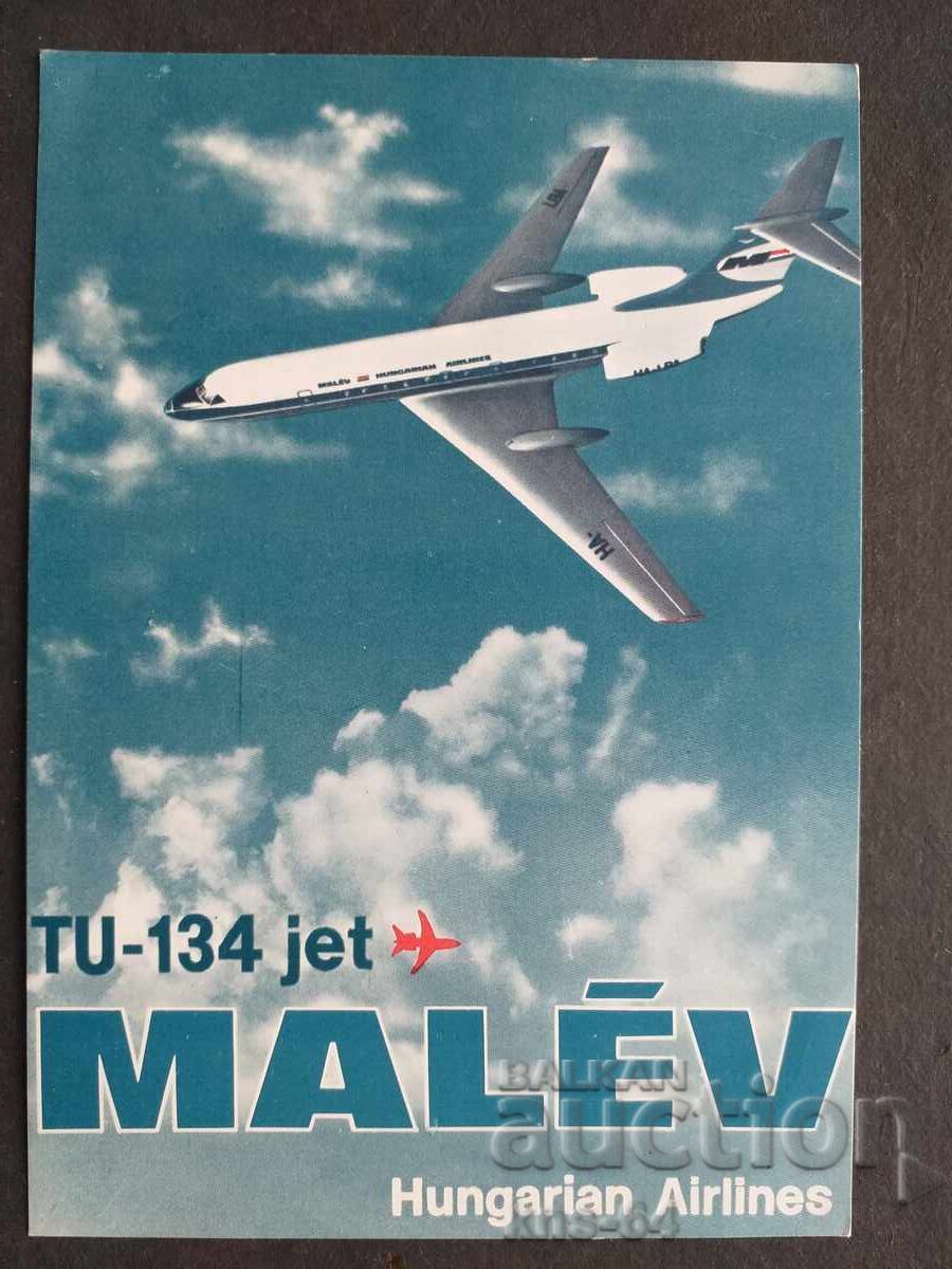 MALEV Летище Самолет MALEV Летище Самолет