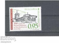 200 γρ από την ανακαίνιση της Μονής Μεταμορφώσεως