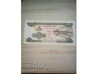CAMBODIA 200 RIEL 1998 UNC