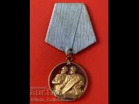 Ordinul Chiril și Metodiu, clasa I, R.P. Bulgaria