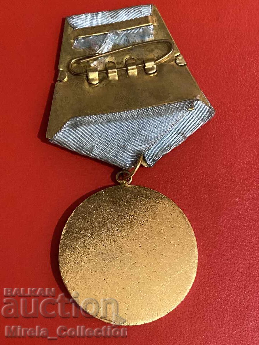 Орден Кирил и Методий 1 степен НРБългария с цена 40.00 лв. | € 20.45