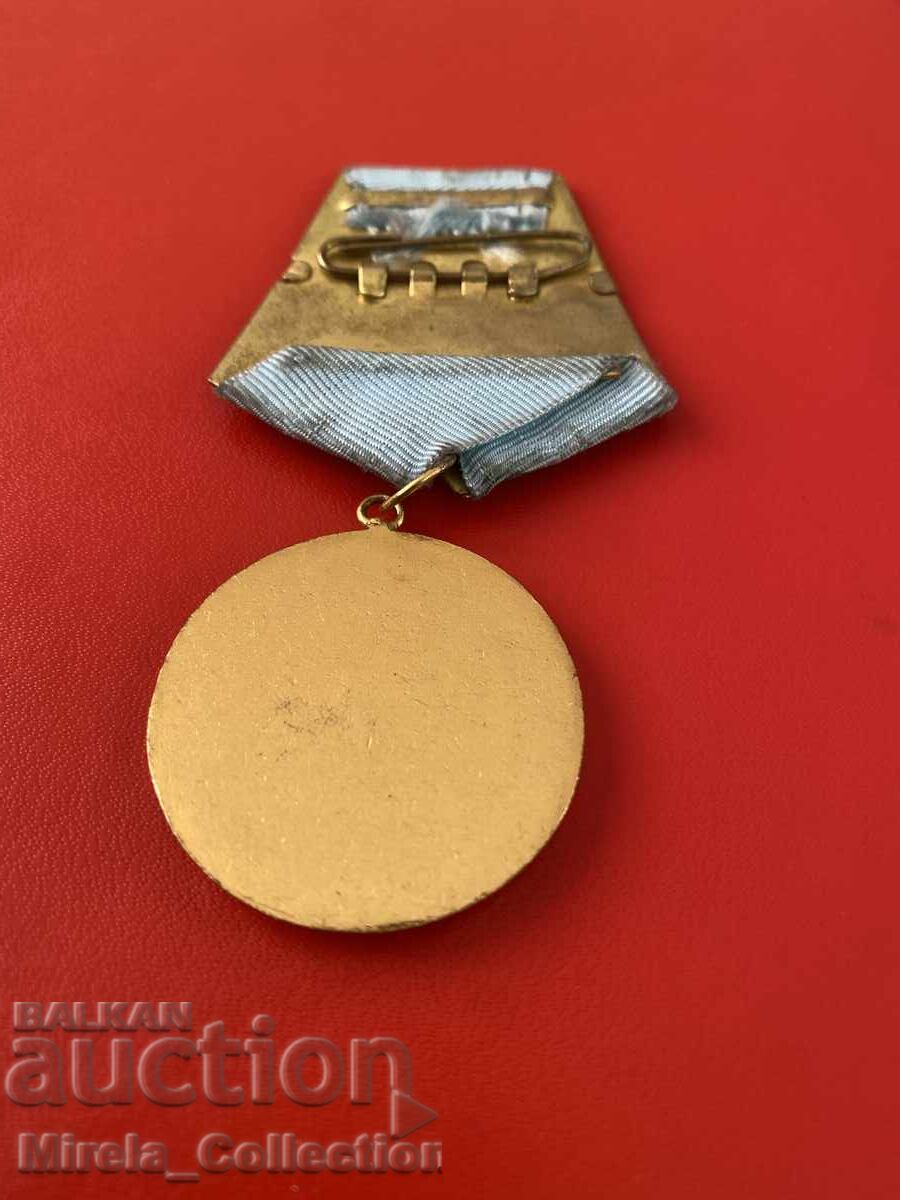 Доставка на Орден Кирил и Методий 1 степен НРБългария