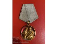 Ordinul Chiril și Metodiu, clasa I, R.P. Bulgaria