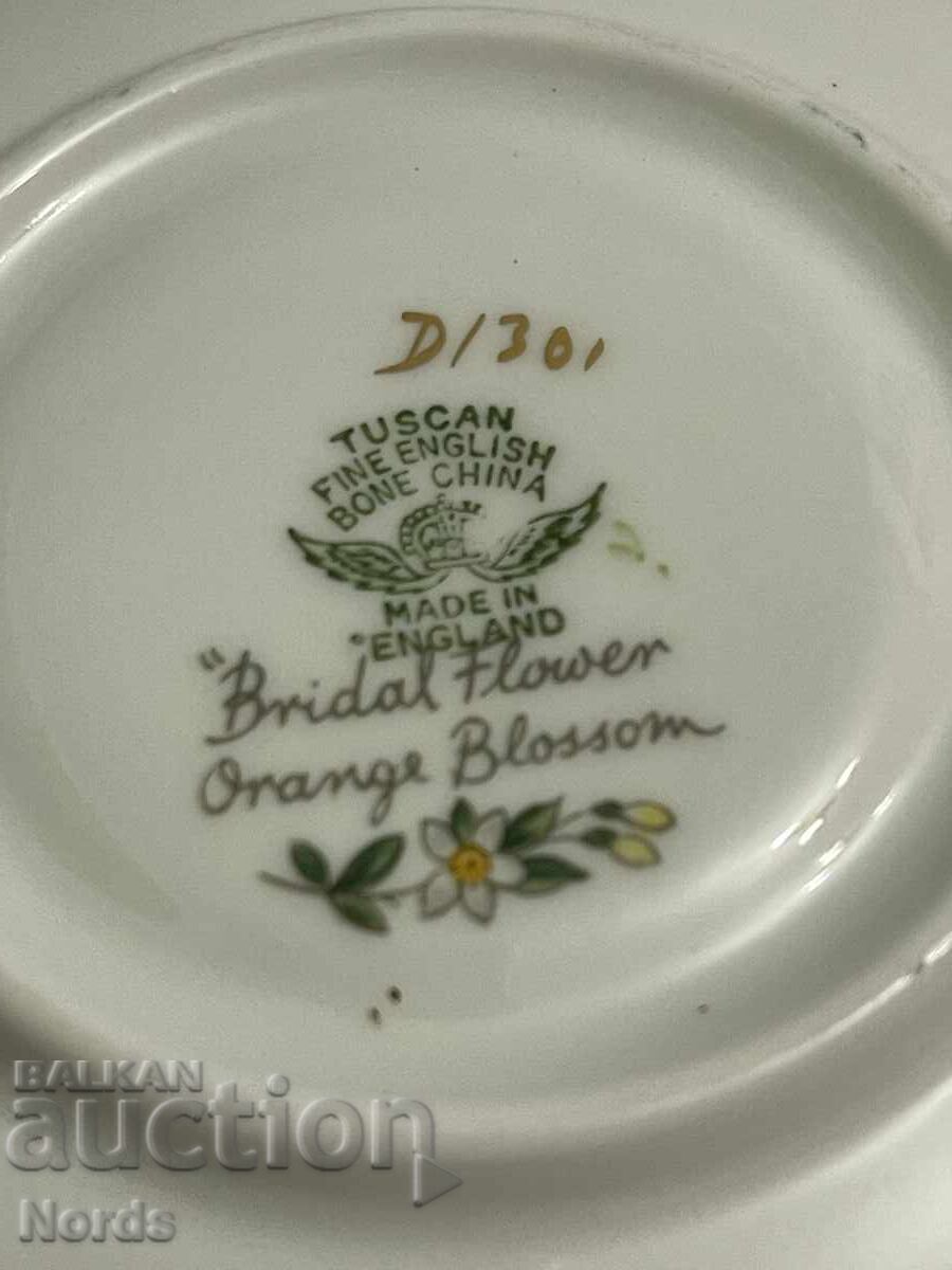 Τοσκάνικο αγγλικό σετ τσαγιού διπλό - 6