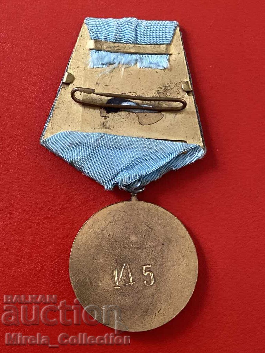 Order of Cyril and Methodius, 1st Class, People's Republic of Bulgaria, with number 145 with price 250.00 BGN | € 127.82 Order of Cyril and Methodius, 1st Class, People's Republic of Bulgaria, with number 145 with price 250.00 BGN | € 127.82