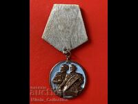 Ordinul Chiril și Metodiu, gradul 2, R.P. Bulgaria