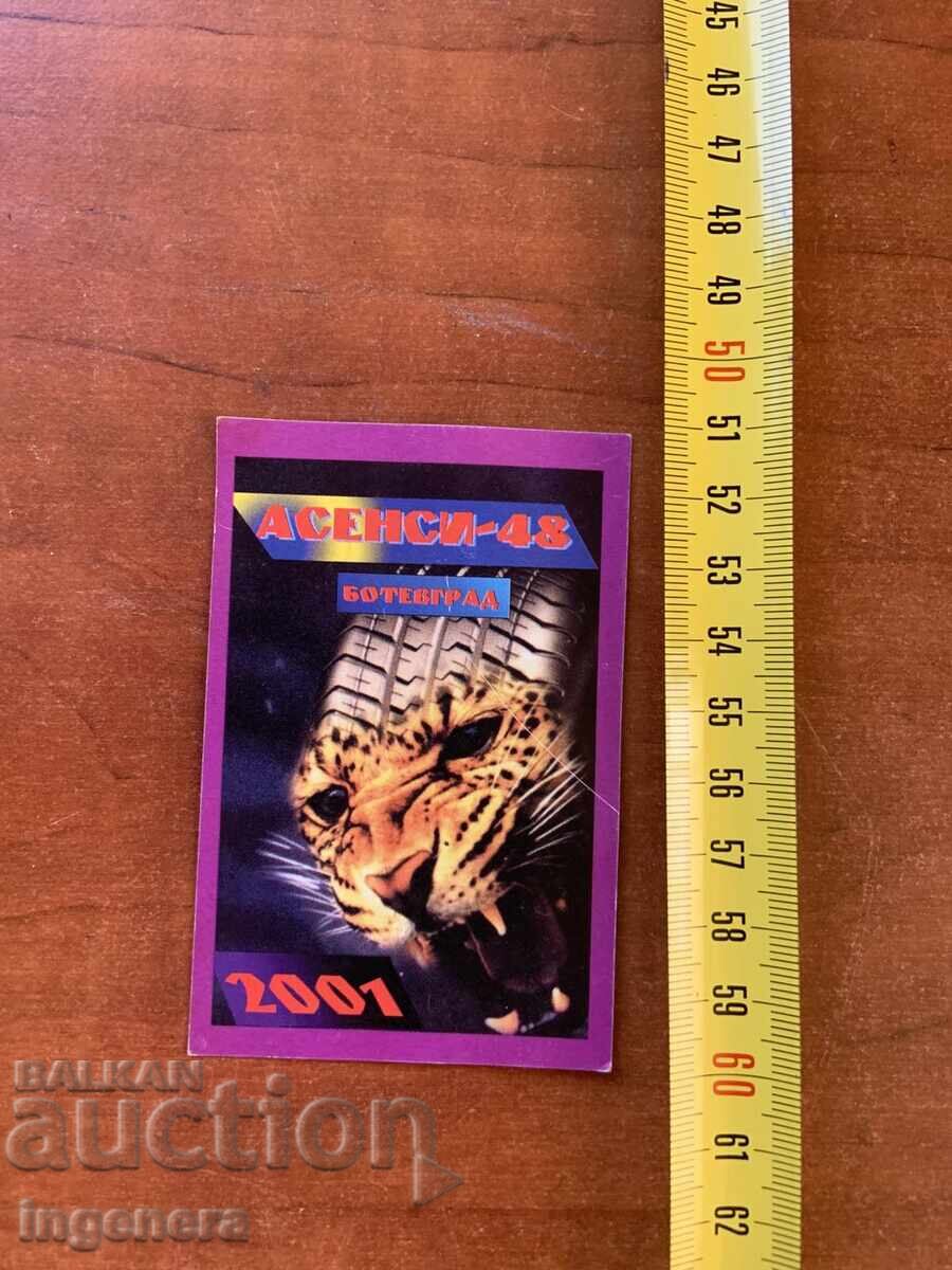 CALENDAR 2001 ANUL cu preț 3.00 BGN | € 1.53