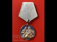 Ordinul Chiril și Metodiu, gradul 2, R.P. Bulgaria