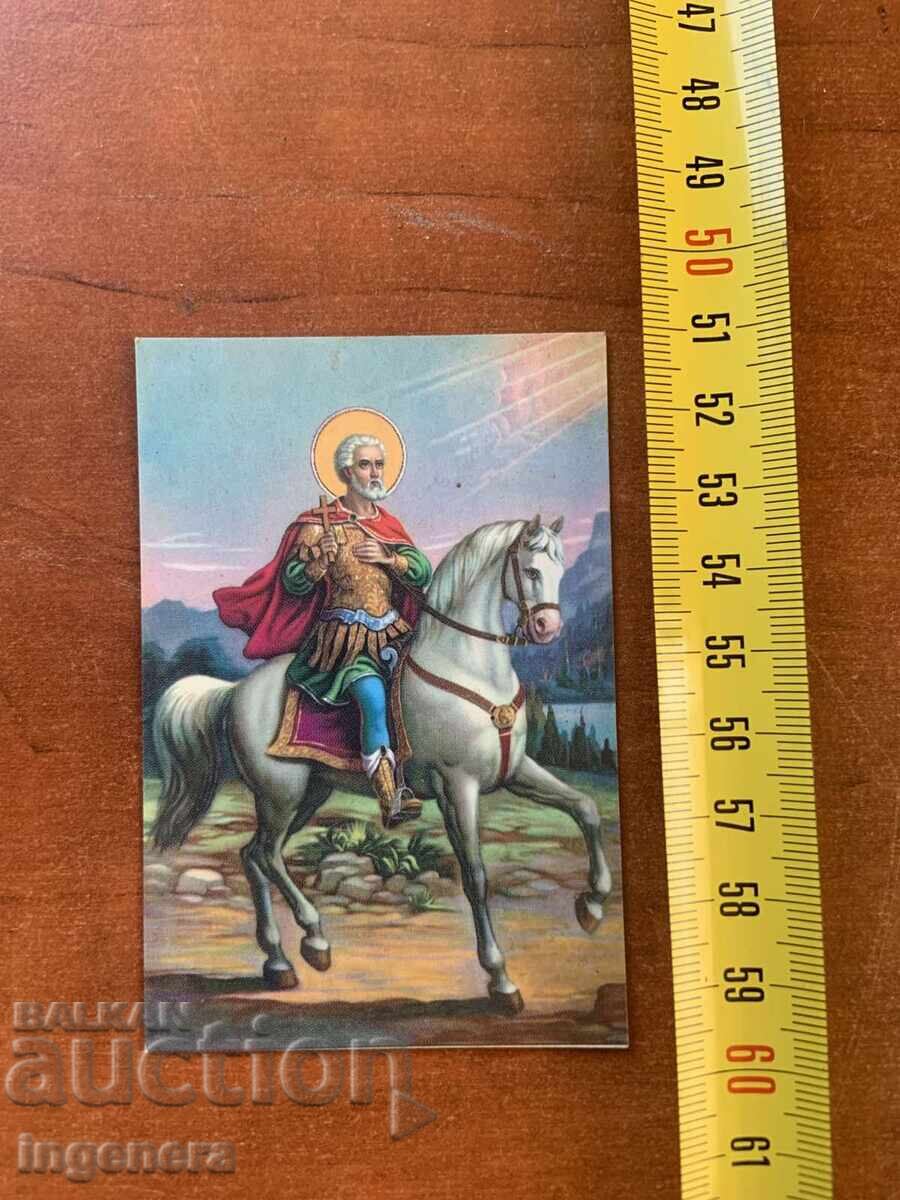 CALENDAR 2001 ȘI 2002 ANUL ICONĂ