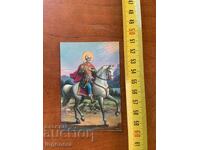 CALENDAR 2001 ȘI 2002 ANUL ICONĂ