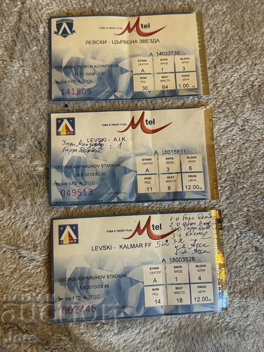 Tickets Levski Sofia