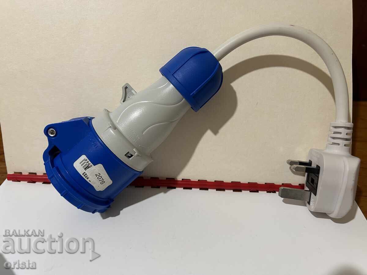 Power adapter with price 24.00 BGN | € 12.27 Power adapter with price 24.00 BGN | € 12.27