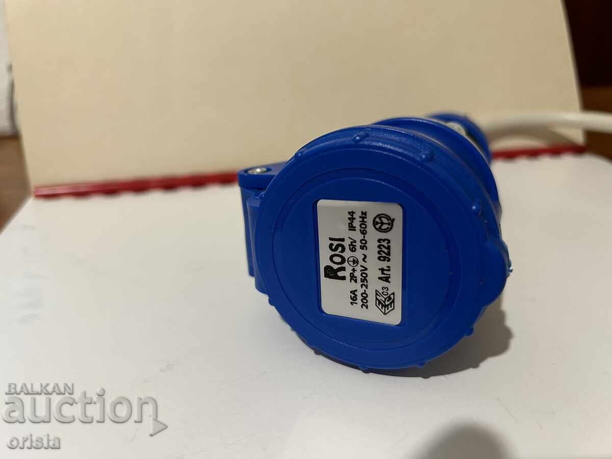 Auction Power adapter Auction Power adapter