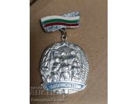 Ordinul Gloriei Materne