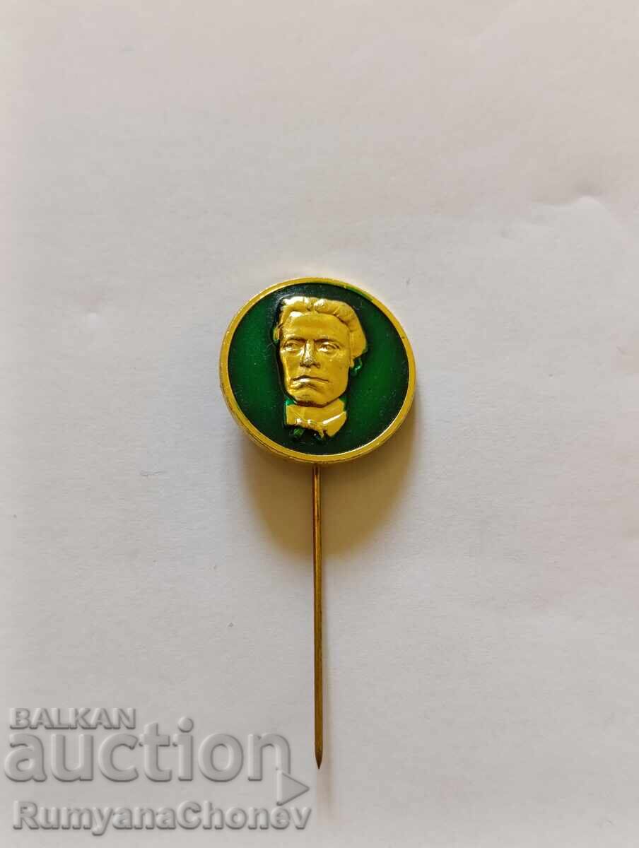 Значка Васил Левски