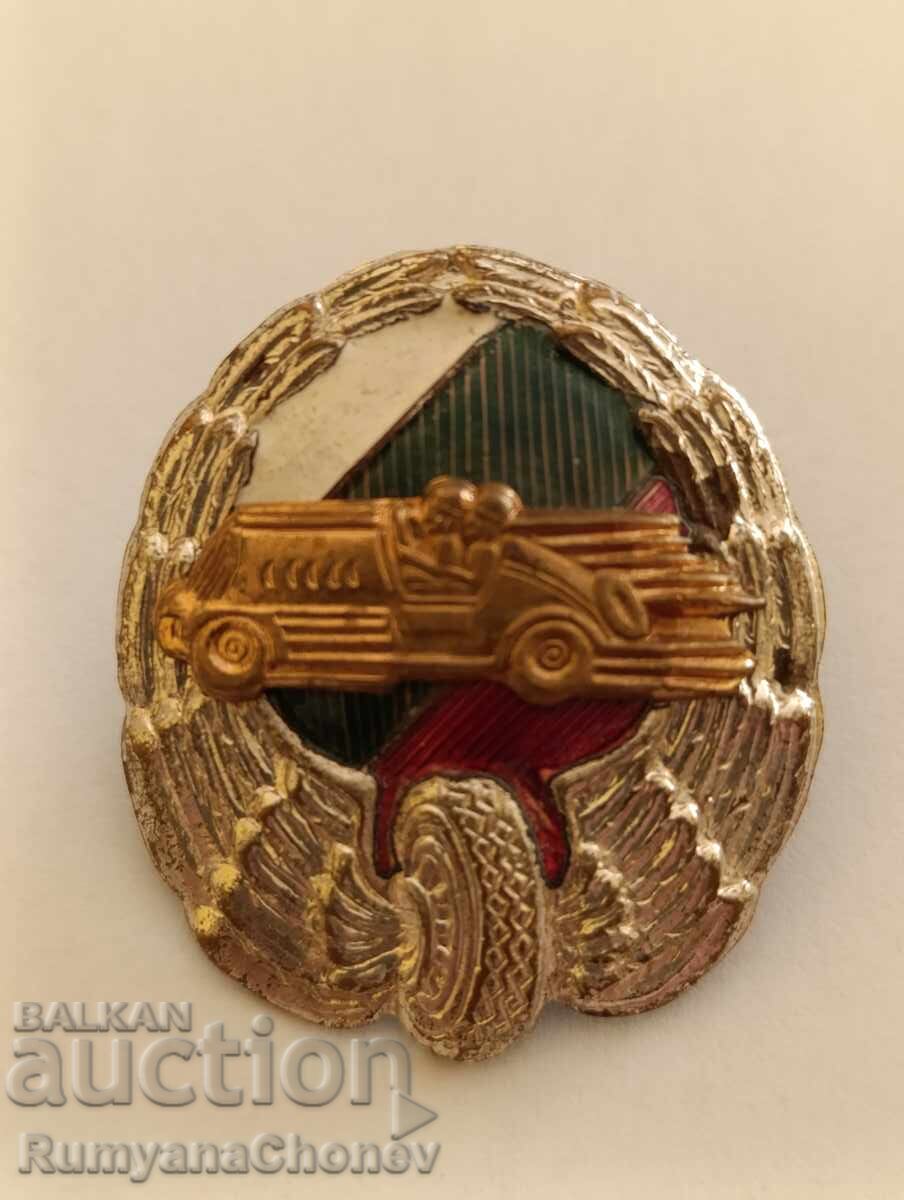 Σήμα, σήμα Οδηγών Στρατού με τιμή 40.00 BGN | € 20.45