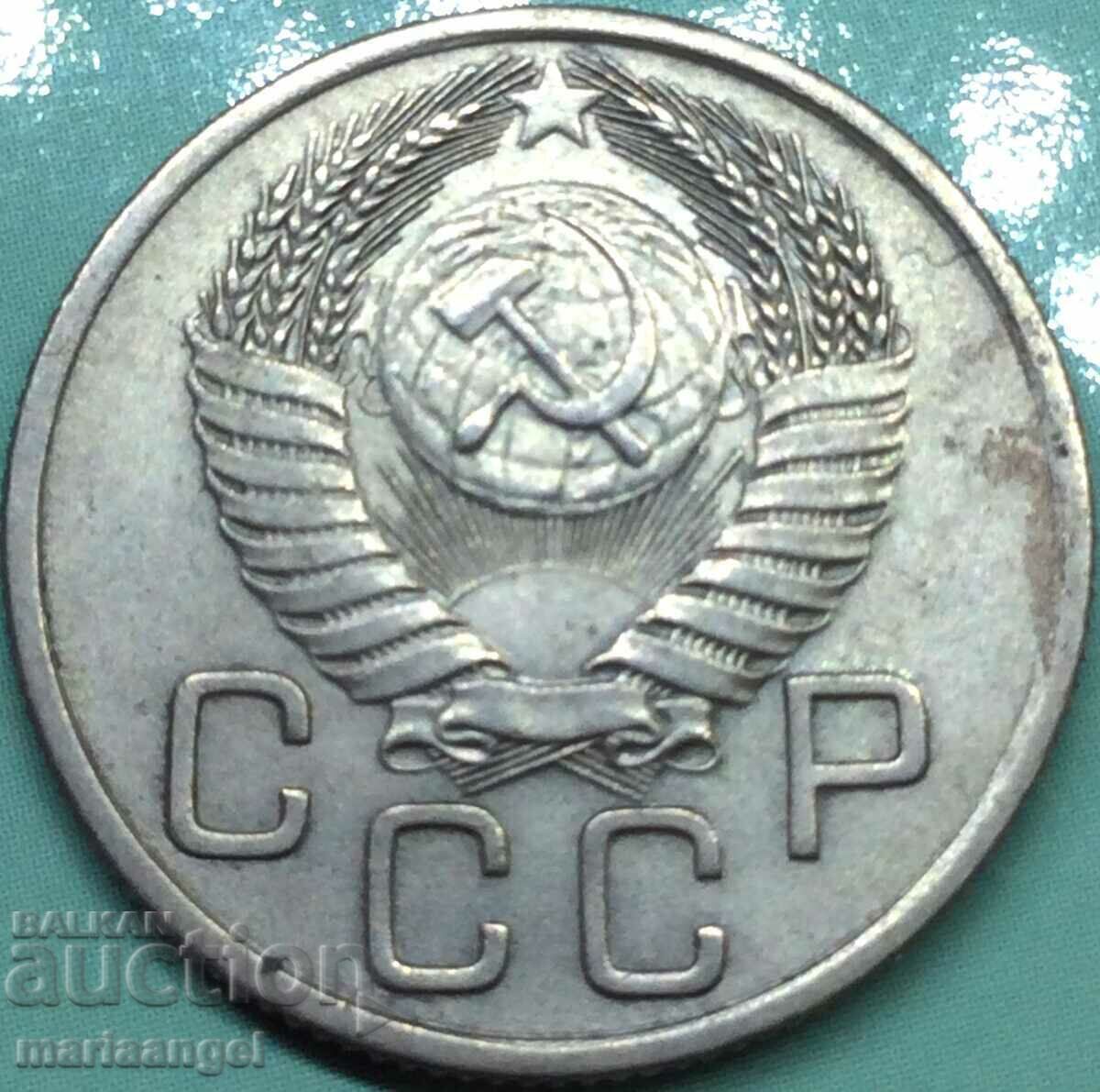 Livrarea Rusia 20 copeici 1954 URSS