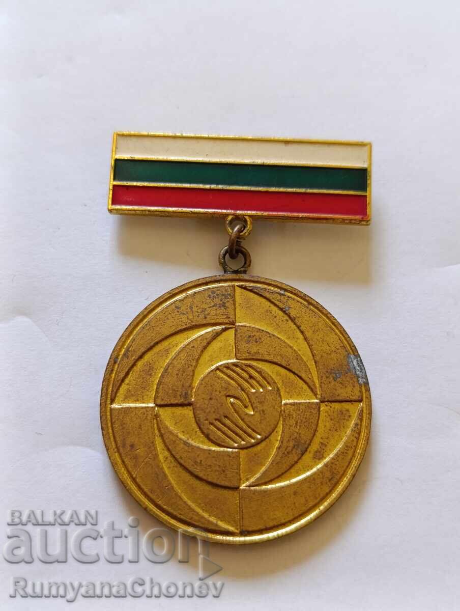 Medalie pentru realizări