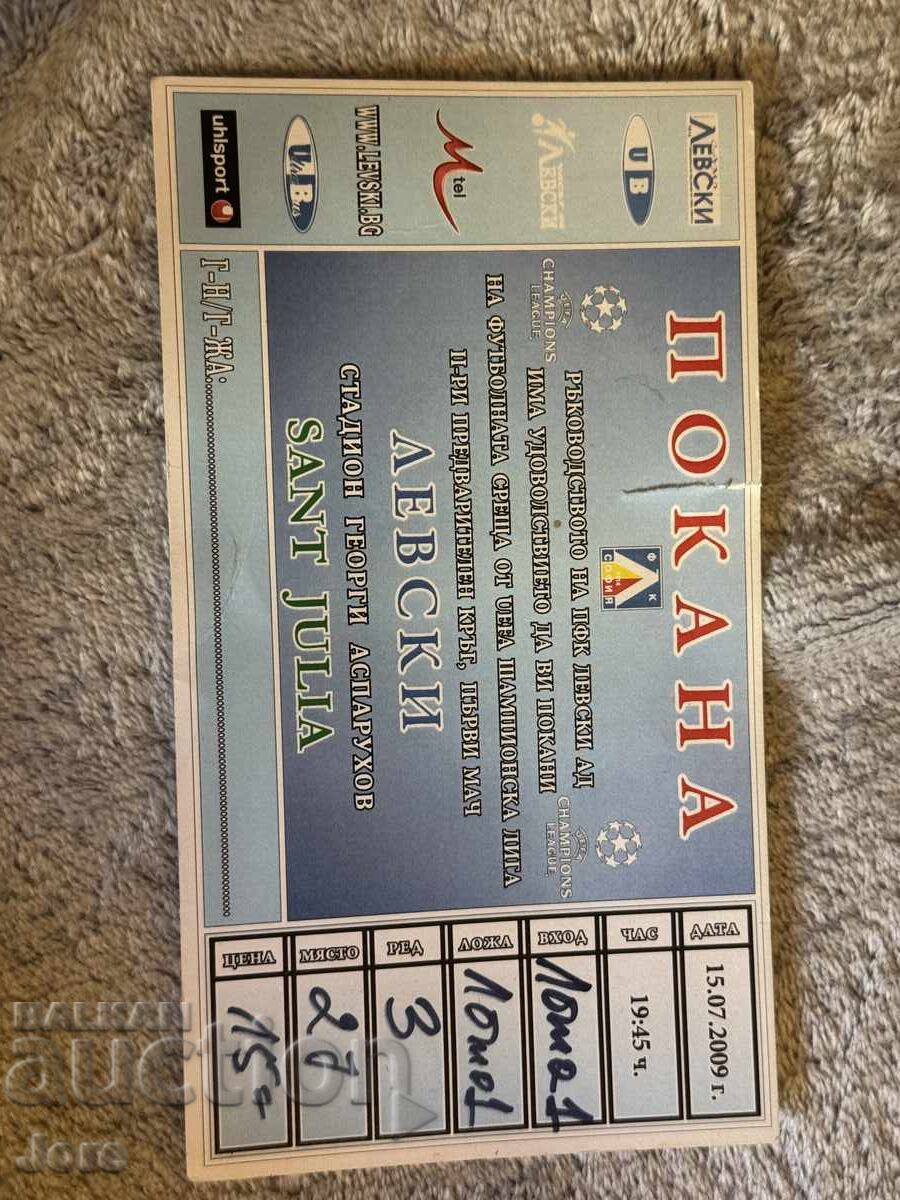 Invitation Levski Sofia Invitation Levski Sofia