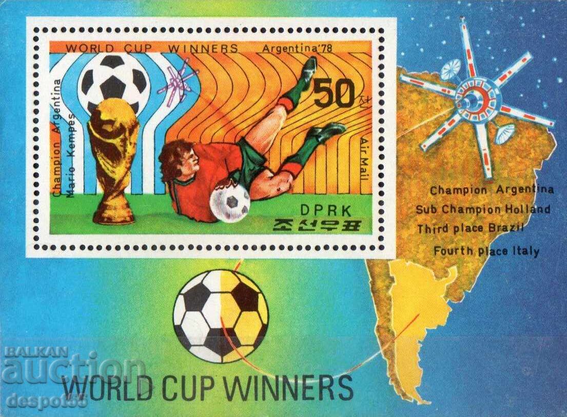 1978. Σεβ. Κορέα. Παγκόσμιο Κύπελλο ποδοσφαίρου, Αργεντινή. ΟΙΚΟΔΟΜΙΚΟ ΤΕΤΡΑΓΩΝΟ.