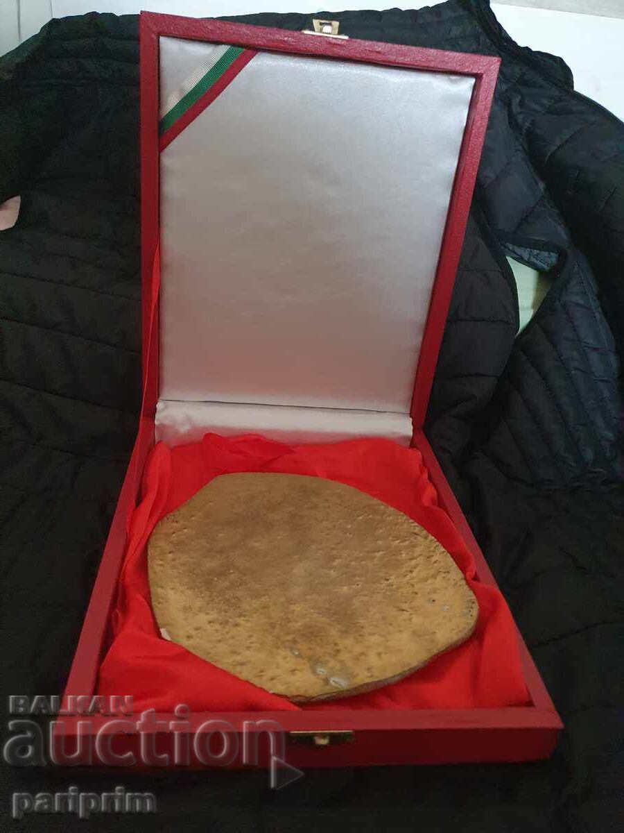 Delivery of The Mask of Teres, unique, in a box. BZC Delivery of The Mask of Teres, unique, in a box. BZC