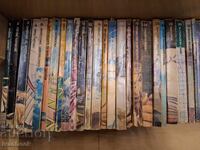 Biblioteca Galactica 62 buc