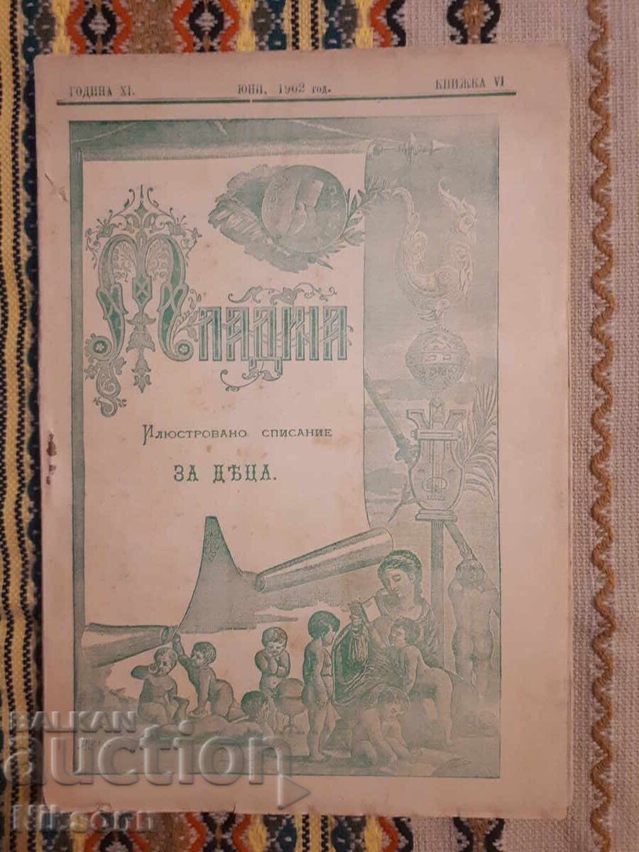 Μladina, 1902, τ. 6