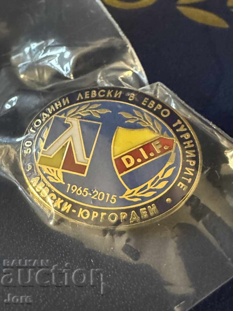 Insigna Levski Sofia