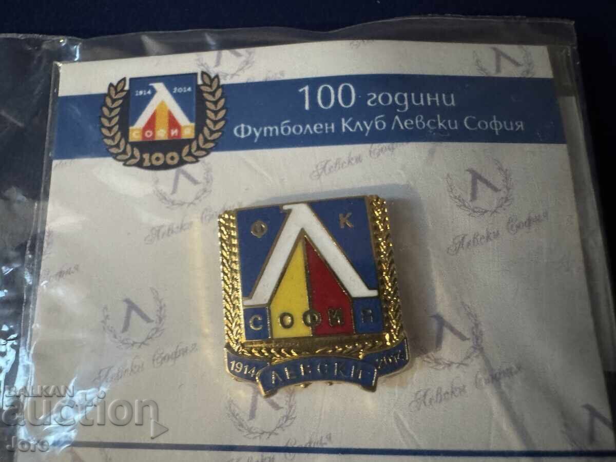 Levski Sofia Badge Levski Sofia Badge