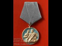 Ordinul Chiril și Metodiu, gradul 2, R.P. Bulgaria