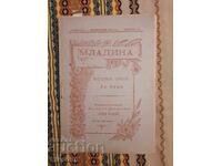 Mladina, 1901, kn. 2