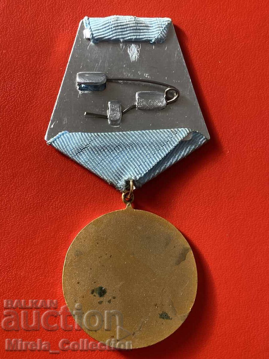 Delivery of Order of Cyril and Methodius 1st Class, People's Republic of Bulgaria