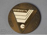 1975 χάλκινη πλακέτα Παγκοσμίου Πρωταθλήματος χόκεϊ Σόφια