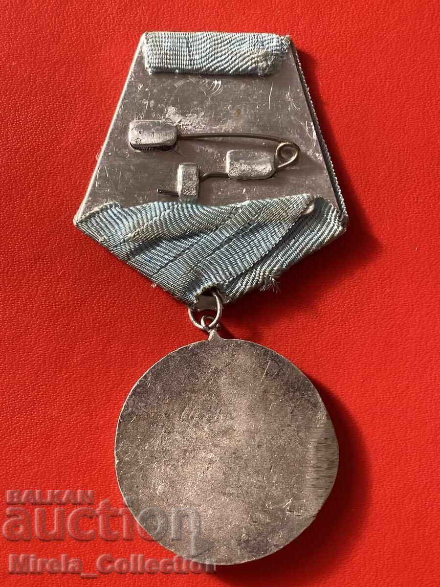 Ordinul Chiril și Metodiu, gradul 3, R.P. Bulgaria cu preț 20.00 BGN | € 10.23 Ordinul Chiril și Metodiu, gradul 3, R.P. Bulgaria cu preț 20.00 BGN | € 10.23