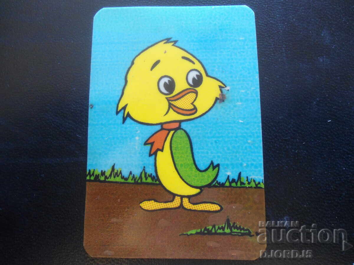 Старо българско календарче, 1983 г.