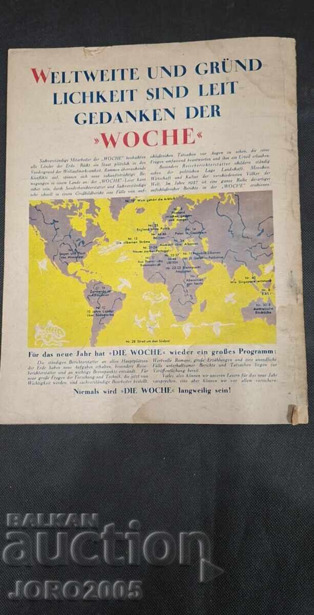 Delivery of German Magazine 1937