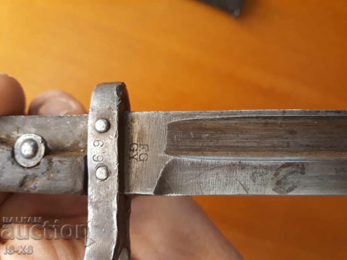 Щик за Манлихера с цена 70.00 лв. | € 35.79 Щик за Манлихера с цена 70.00 лв. | € 35.79