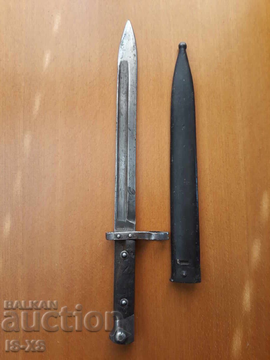 Аукцион Щик за Манлихера Аукцион Щик за Манлихера