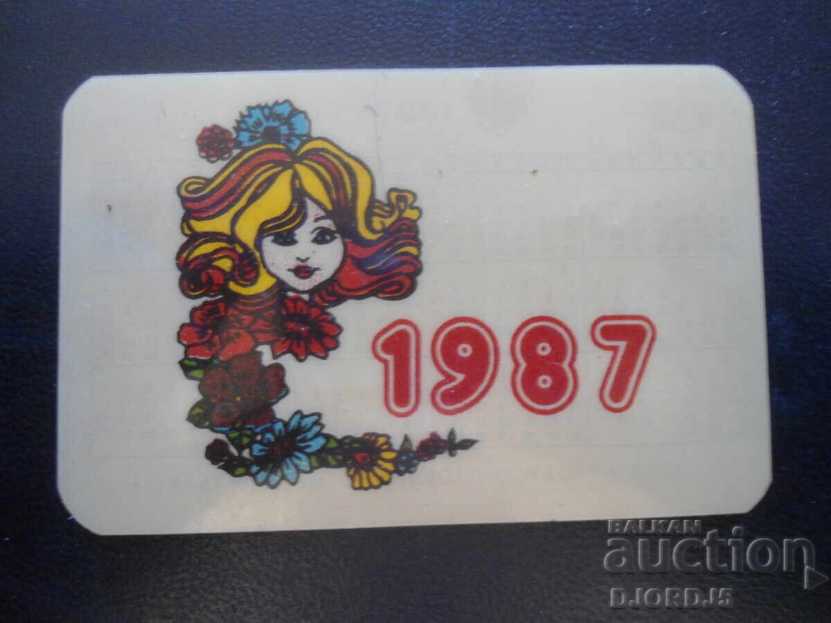 Calendar vechi bulgăresc, 1987 Calendar vechi bulgăresc, 1987