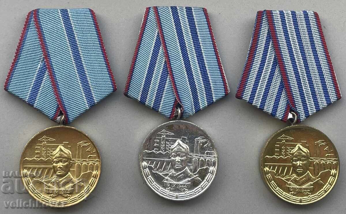 40463 Bulgaria Medals For 20-15-10 Years of Service Construction Troops