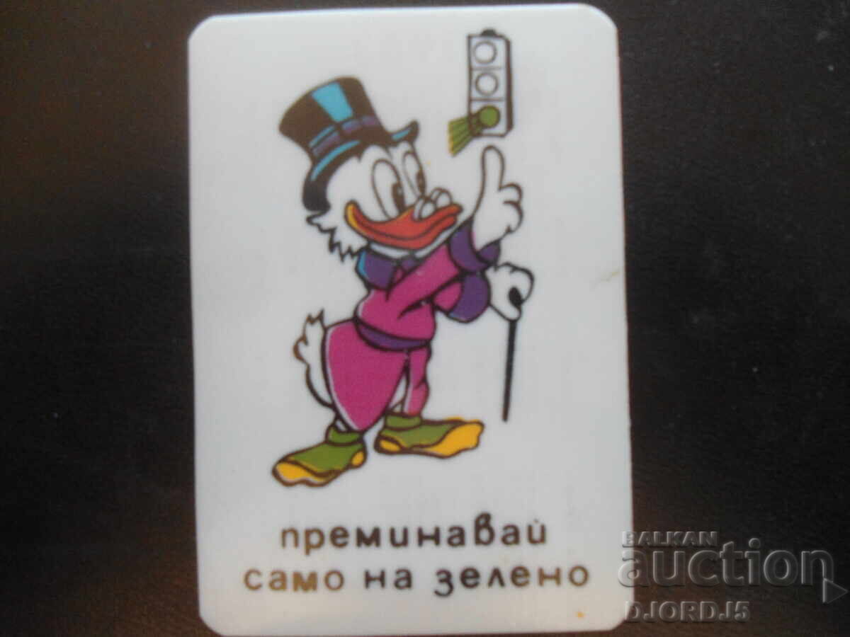 Old Bulgarian Calendar, 1983 Old Bulgarian Calendar, 1983